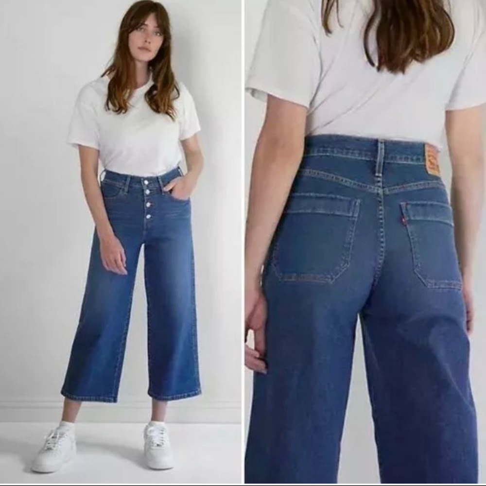 SOLD NWT Levi’s Mile High Cropped Wide Leg Denim
